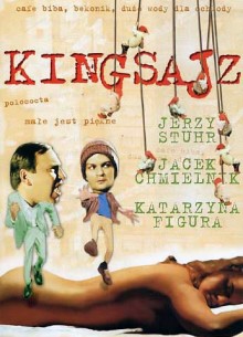 Кингсайз - фильм (1987) на сайте о хорошем кино Устрица
