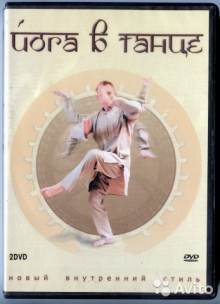 Йога в танце - фильм (2009) на сайте о хорошем кино Устрица