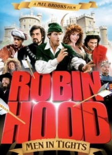 Робин Гуд: мужчины в трико